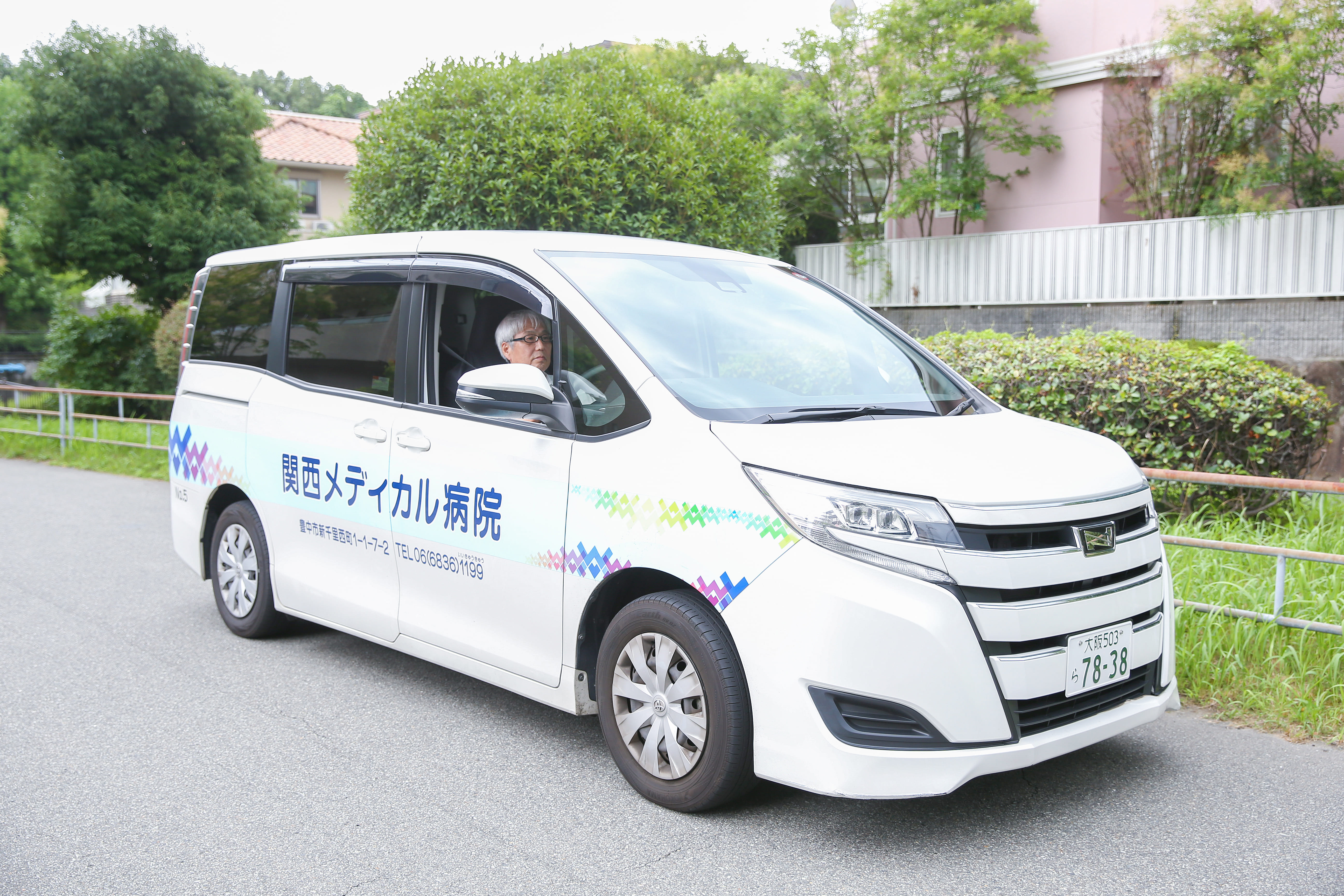 透析患者様送迎ドライバー