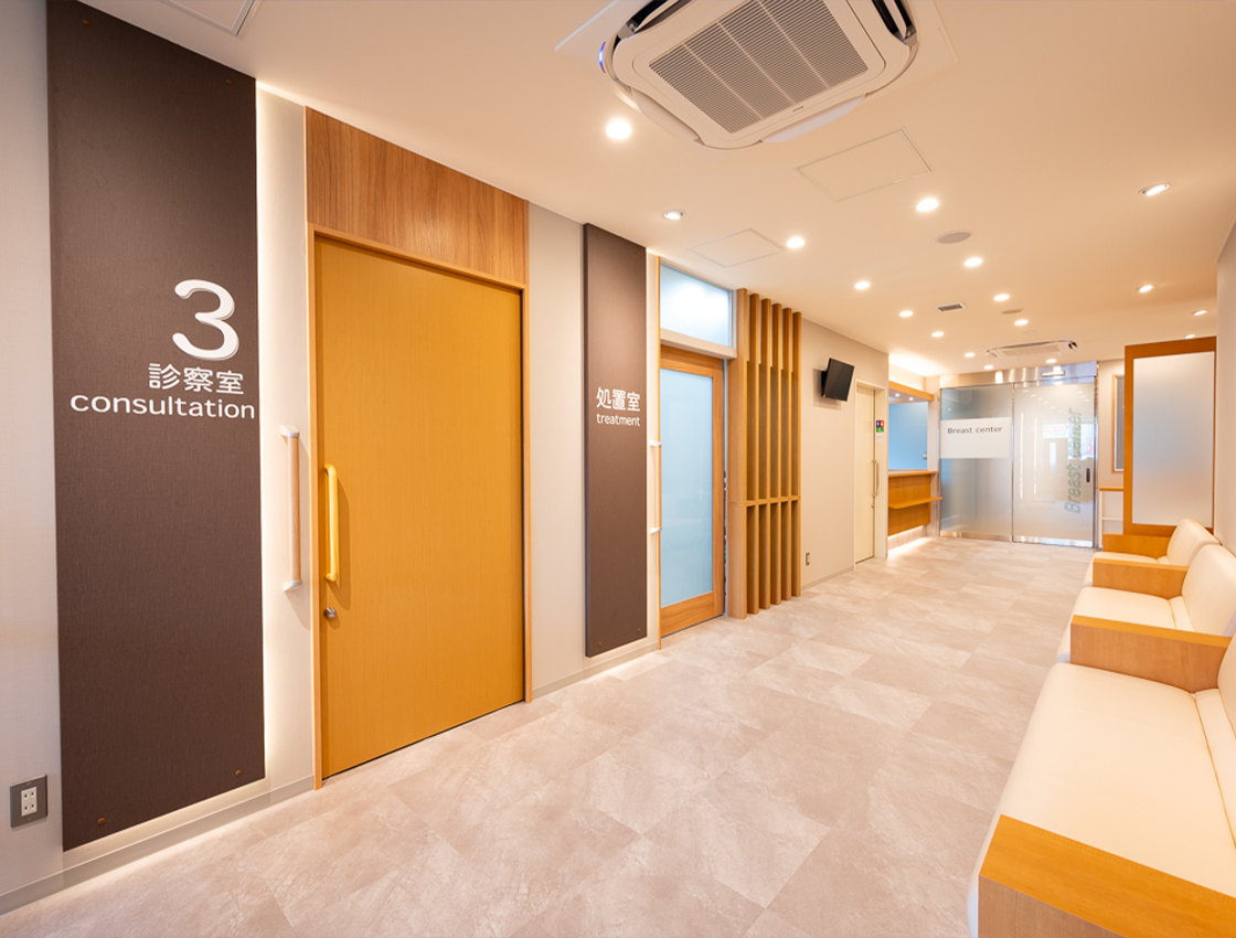 【服部駅前クリニック/医事課】2026年4月入職 新卒採用