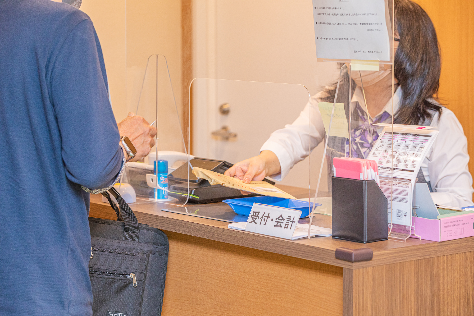 【医療事務】　腎移植クリニック